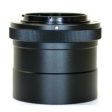 Sony E-Mount UltraWide T-Ring (48mm) Online now