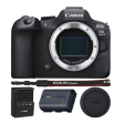 Canon EOS R6 Mark II Mirrorless Camera For Sale