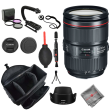 Canon EF 24-105mm f 4L IS II USM Lens + Bag Cleaner 3pc Filter Kit Cap Keeper Online